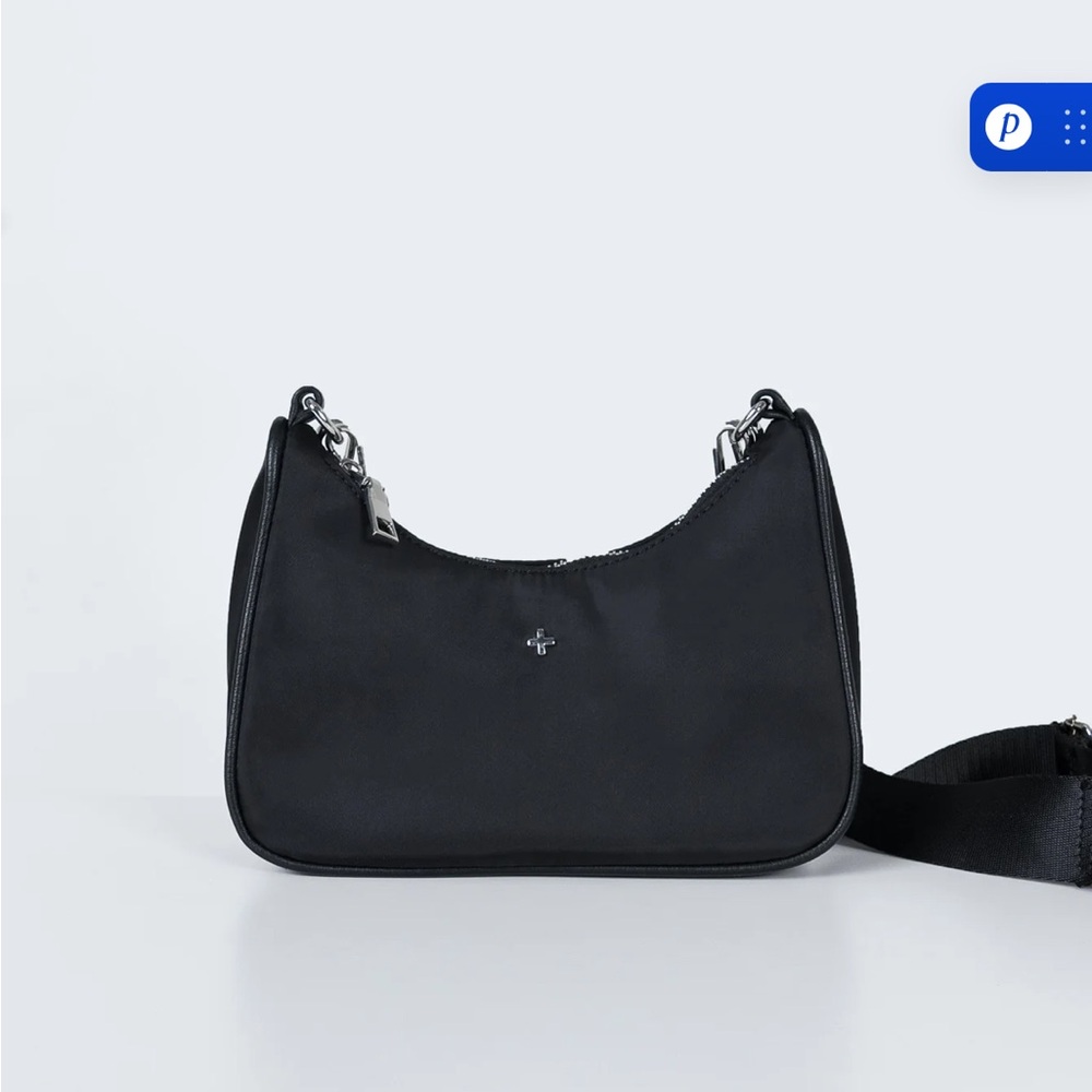 Princess Polly Black Nylon Shoulder Bag